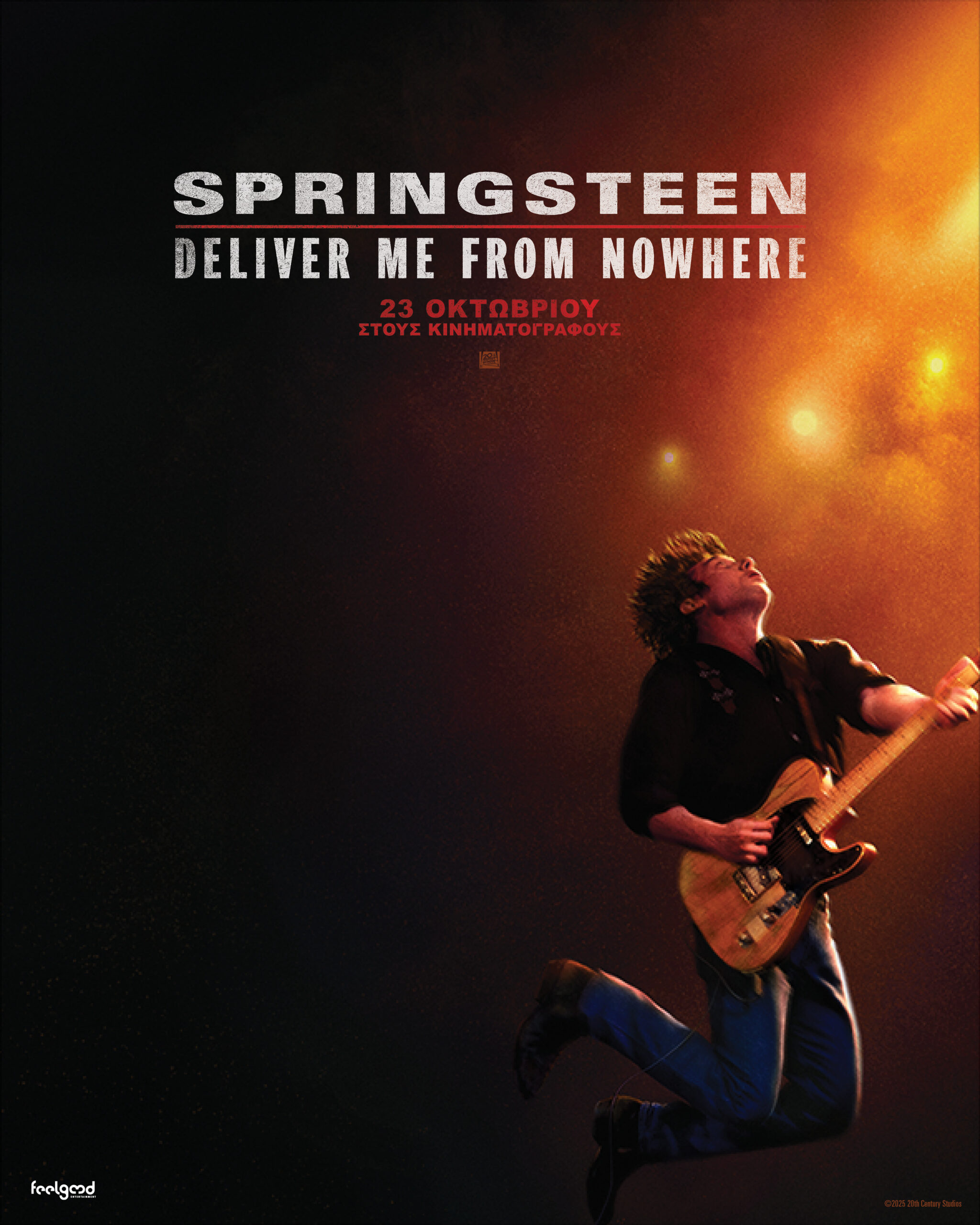 Springsteen: Deliver Me from Nowhere 23 Oct - 5 Nov