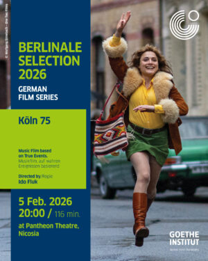 BERLINALE SELECTION 2026  - KÖLN 75