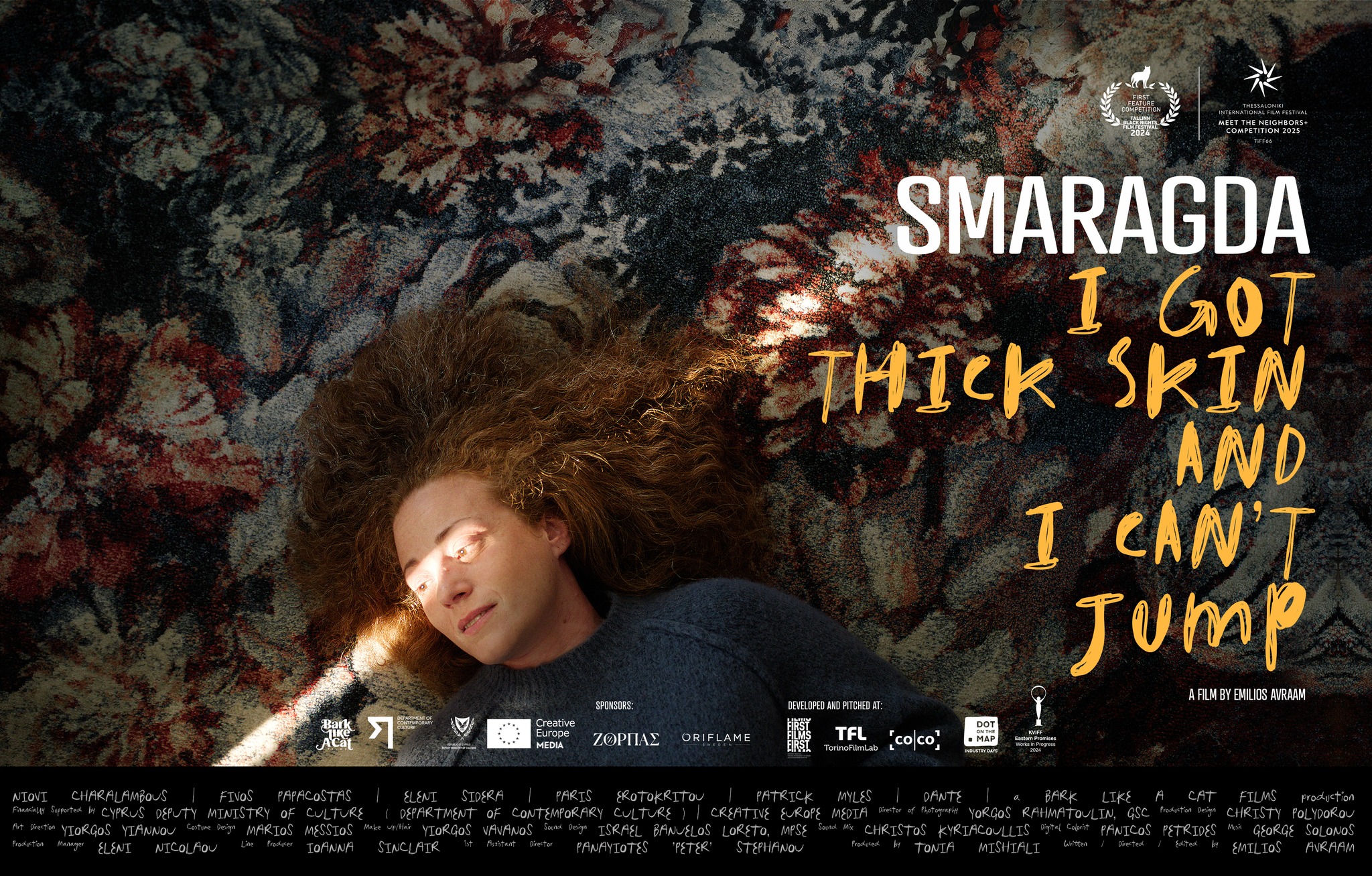 smaragda-poster-cover