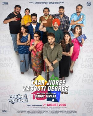 Yaar Jigree Kasooti Degree